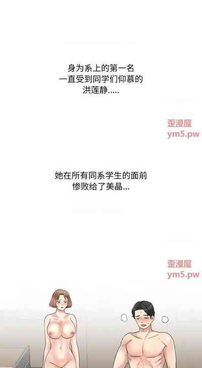 第149頁圖