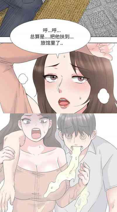 第157頁圖