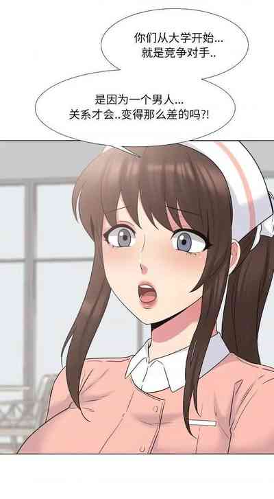 第169頁圖