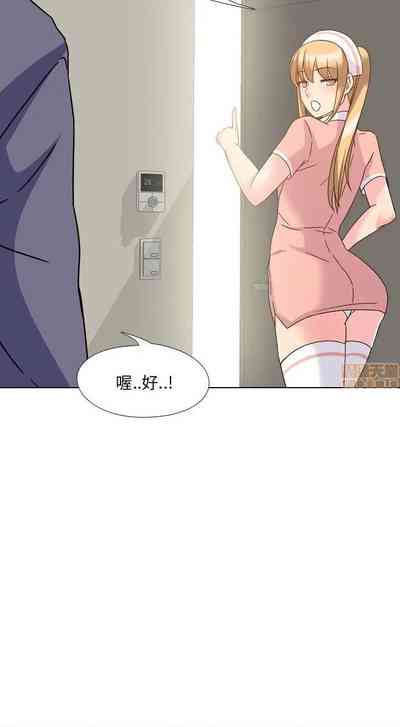 第17頁圖