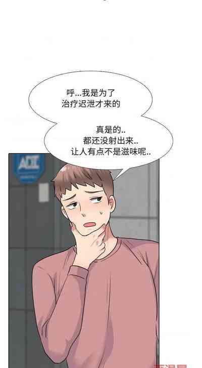 第185頁圖