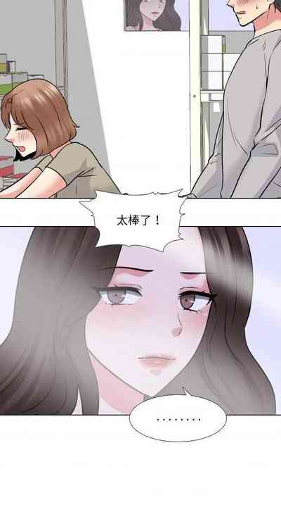 第197頁圖