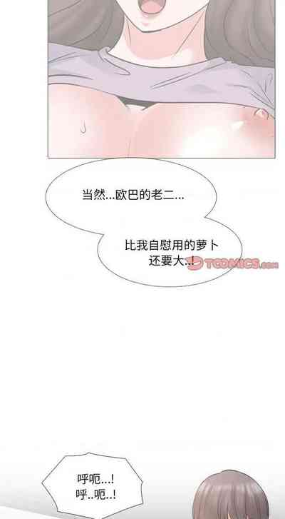 第205頁圖