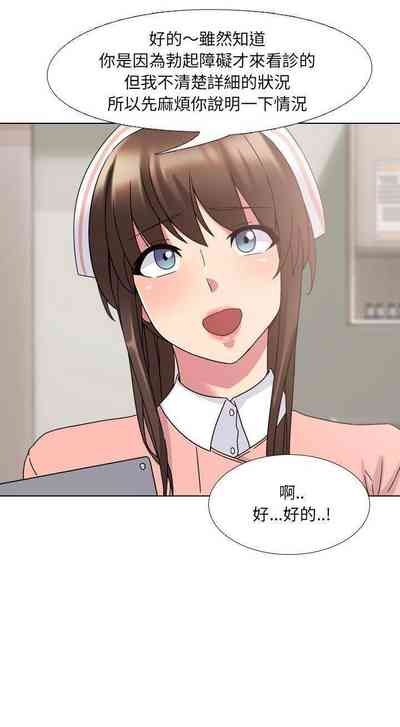 第21頁圖