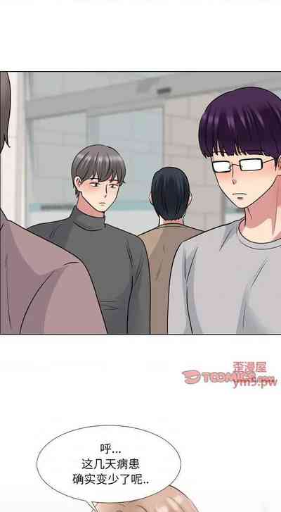 第221頁圖