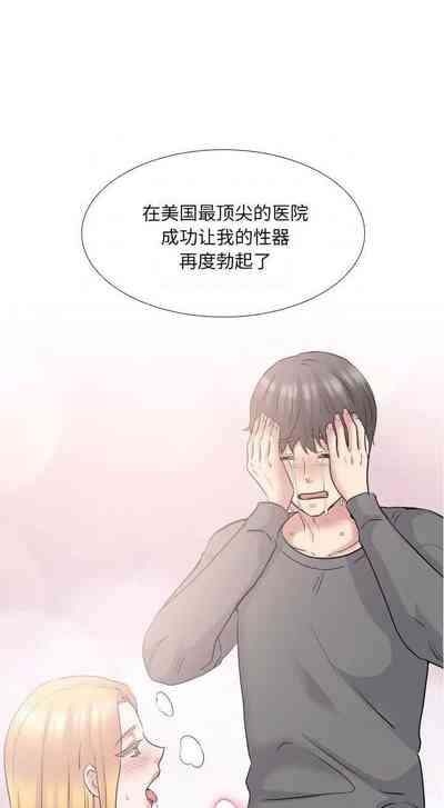 第225頁圖