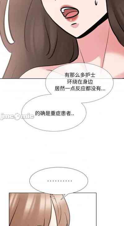 第229頁圖