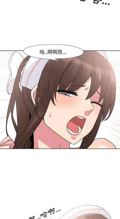 第25頁圖
