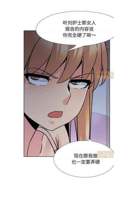 第41頁圖
