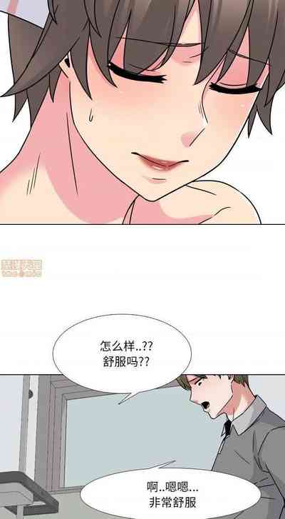 第53頁圖