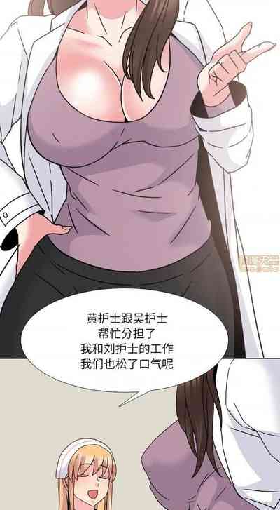 第57頁圖