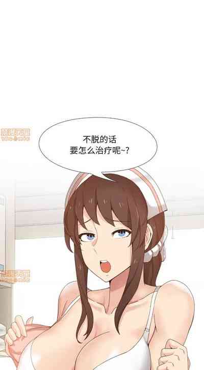 第5頁圖