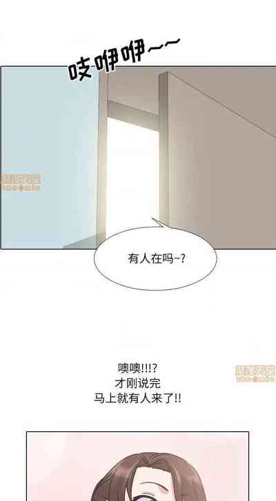第61頁圖