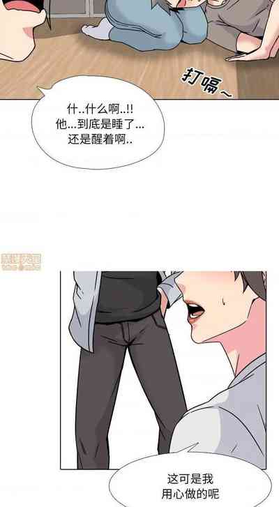 第69頁圖