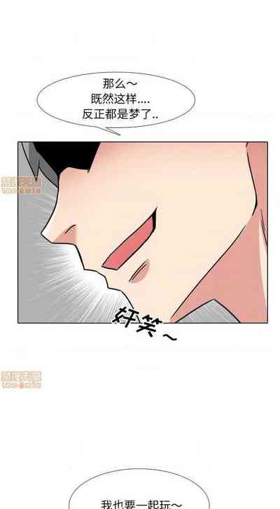 第81頁圖