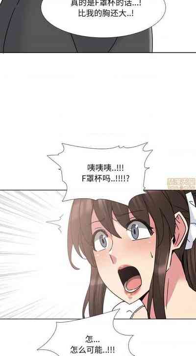 第85頁圖