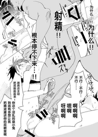 第21页图