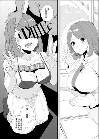 第1頁圖