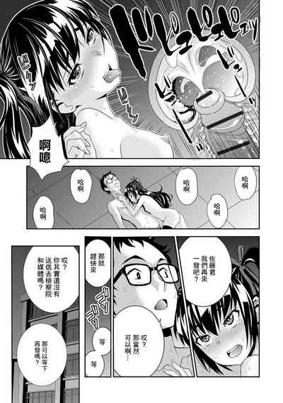 第25頁圖