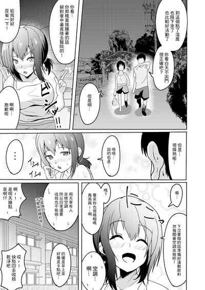 第25頁圖
