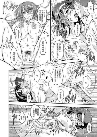 第25页图