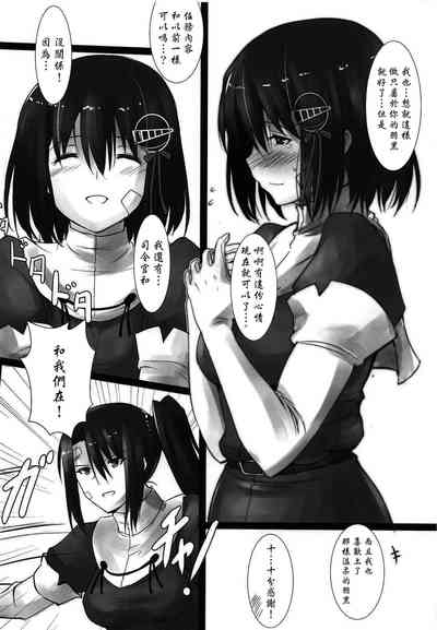 第29頁圖