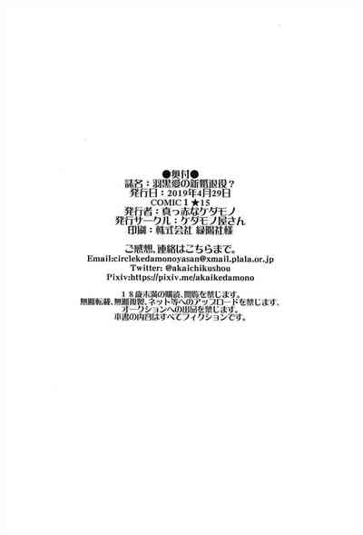第33頁圖