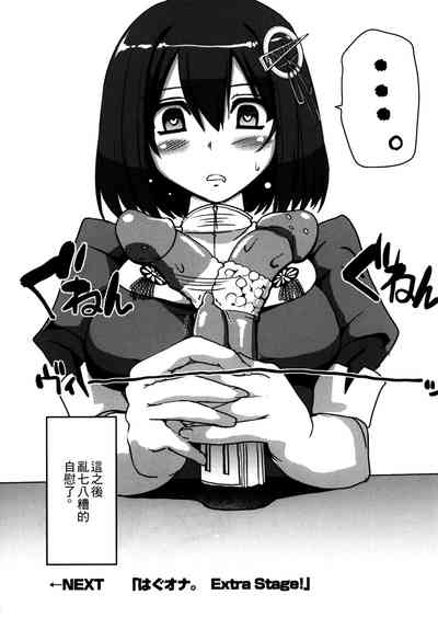 第29頁圖
