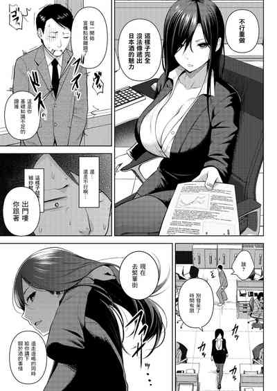 第37页图