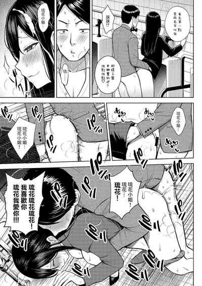 第49页图