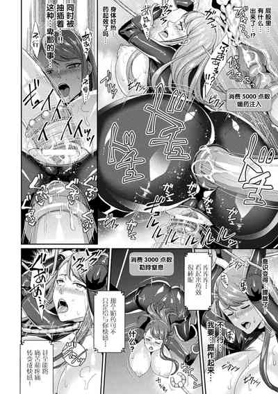 第13頁圖