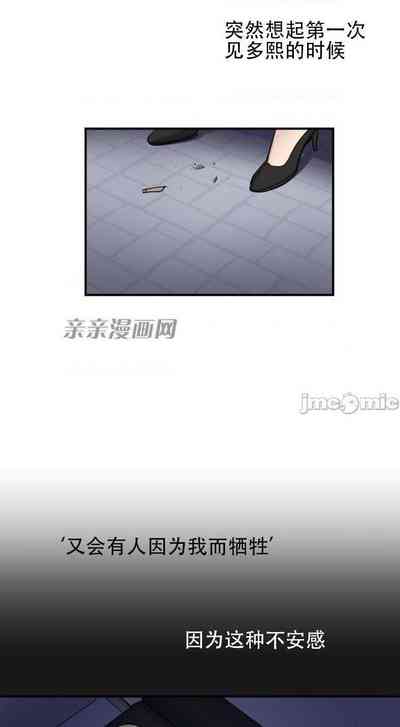 第101頁圖