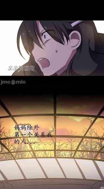 第41頁圖