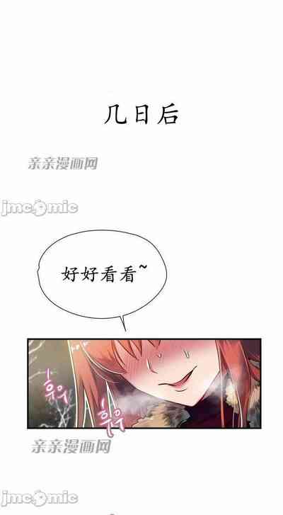 第5頁圖
