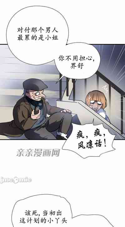 第61頁圖