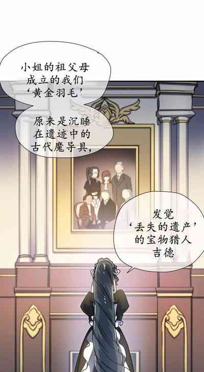 第65頁圖