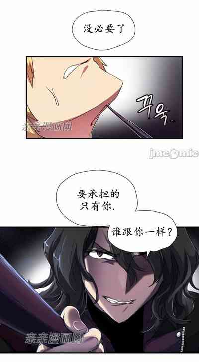 第73頁圖