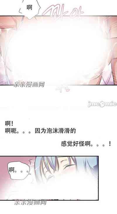 第81頁圖
