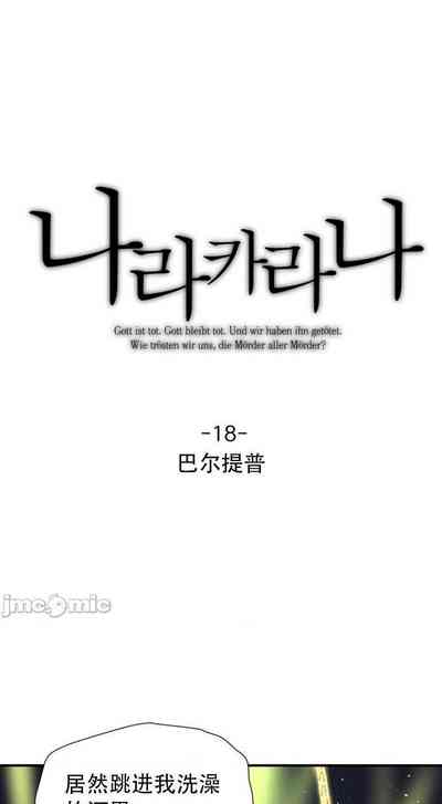 第89頁圖