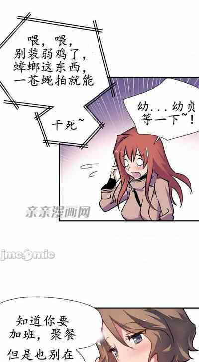 第9頁圖