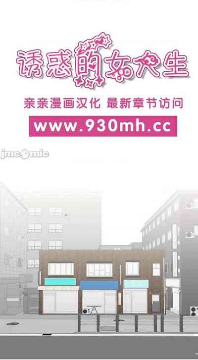 第105頁圖