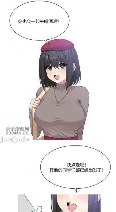 第13頁圖