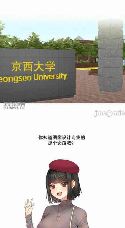 第1頁圖