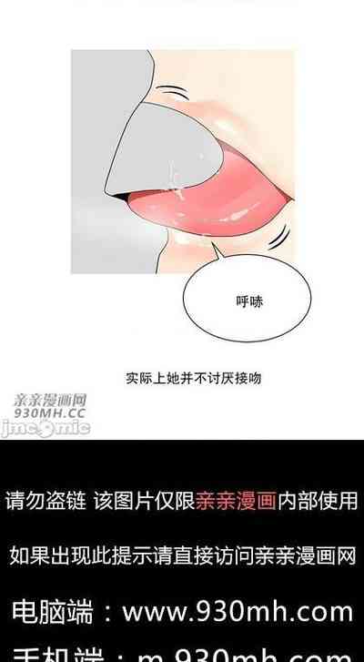 第25頁圖