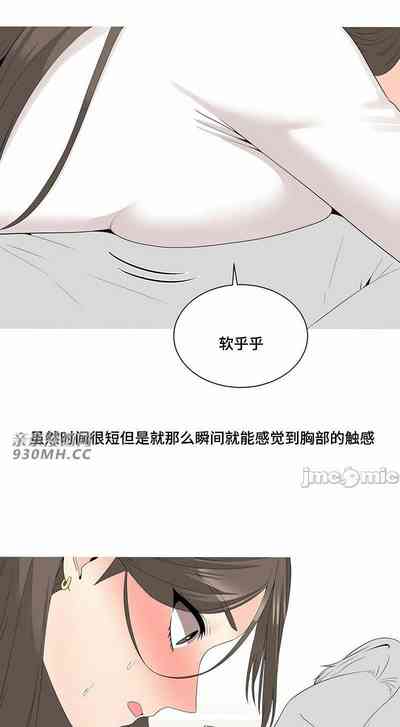 第41頁圖