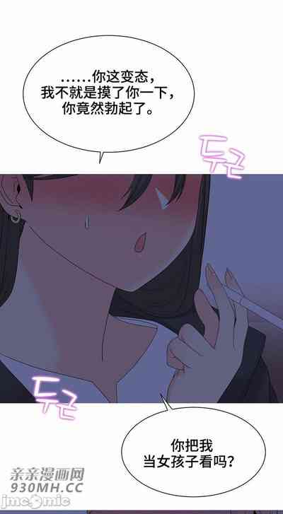 第45頁圖