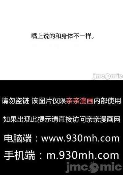 第61頁圖