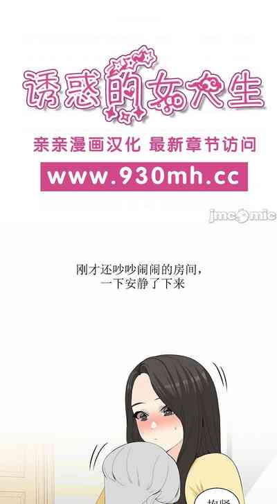 第65頁圖