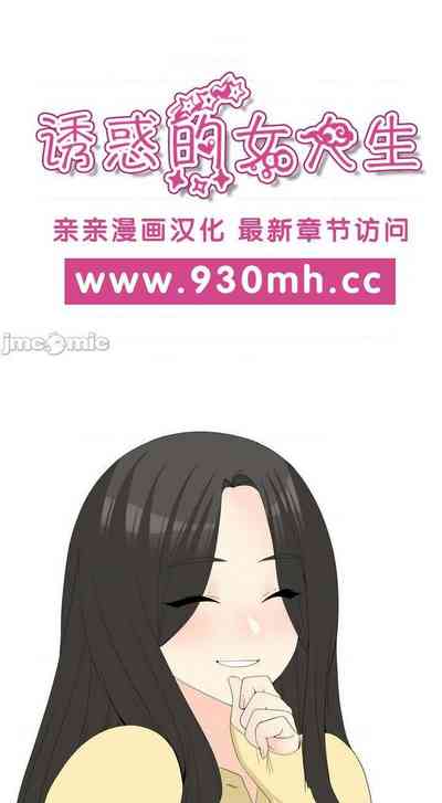 第77頁圖