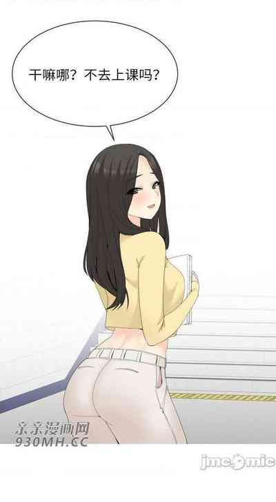 第81頁圖